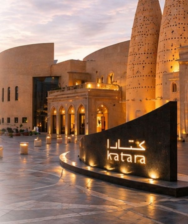 Katara Cultural Village, Doha